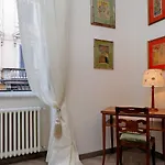 Sistina 2 Apartament